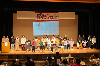 2025 mpi南大阪パートナー・キッズ合同発表会