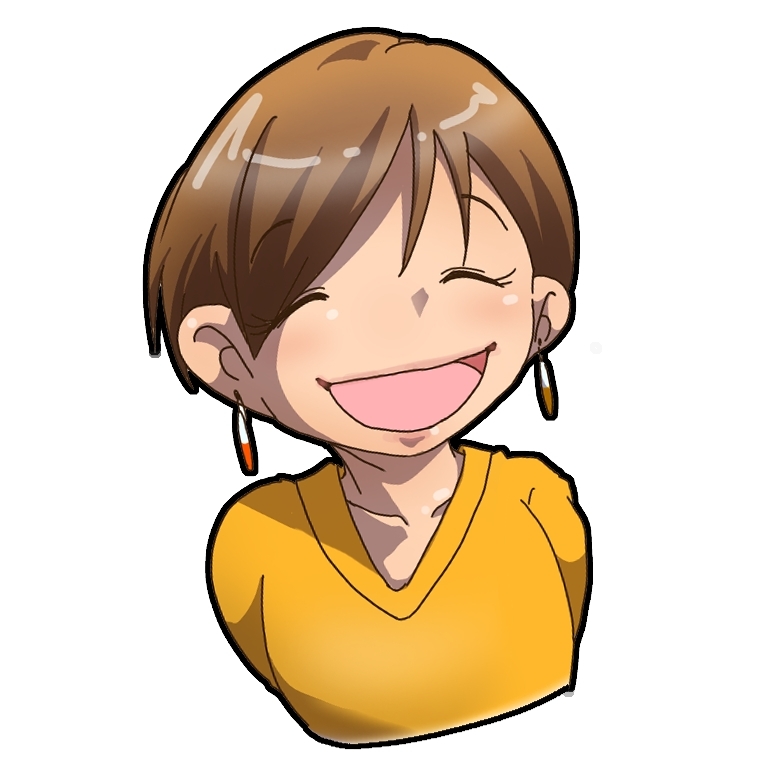 Maki